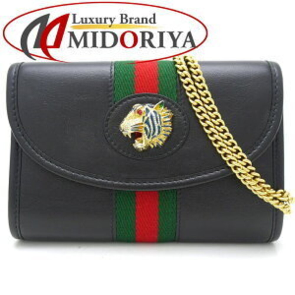 Gucci chain shoulder bag black leather Raja Shelly